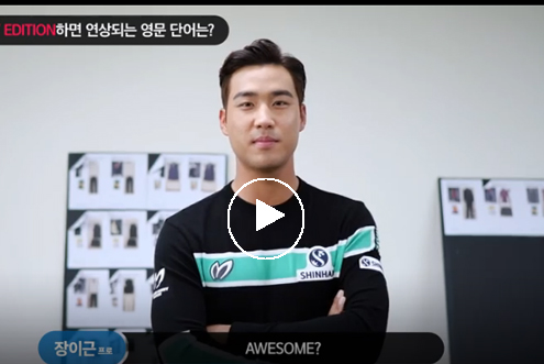 마스터바니 에디션 2018 F/W 화보 촬영장에서 만난 김형성, 장이근,김자영, 김민선, 유현주 프로 - 영문단어 영상! / 