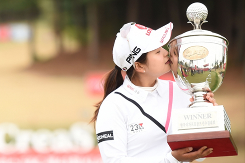 ‘메이저퀸 등극’ 최혜진, 연장 접전 끝에 KLPGA 챔피언십 우승  / 