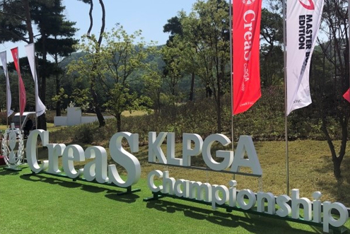 크리스 F&C 제41회 KLPGA 챔피언십 대회장 스케치 공개!  / 